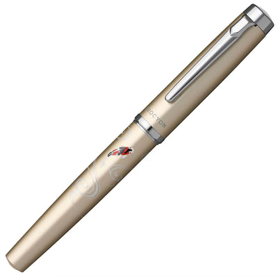 Platinum - Pluma Estilográfica - Modern Maki-e NISHIKIGOI - PROCYON