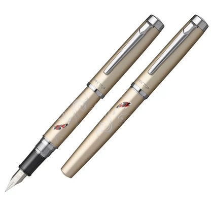 Platinum - Pluma Estilográfica - Modern Maki-e NISHIKIGOI - PROCYON