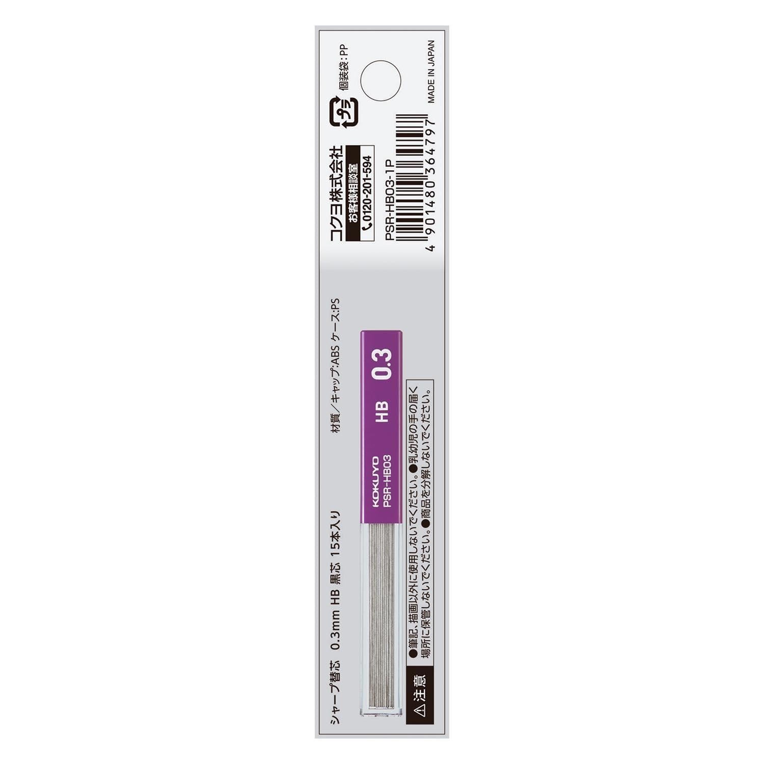 Kokuyo - Minas para Portaminas - 0,3 HB