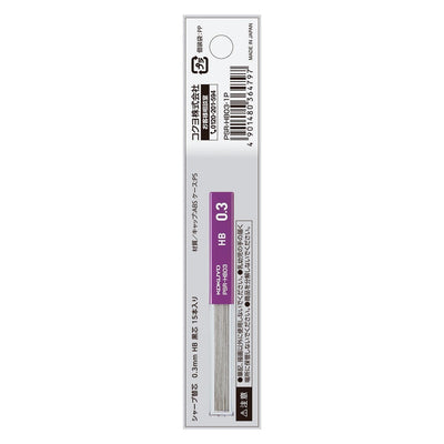 Kokuyo - Minas para Portaminas - 0,3 HB