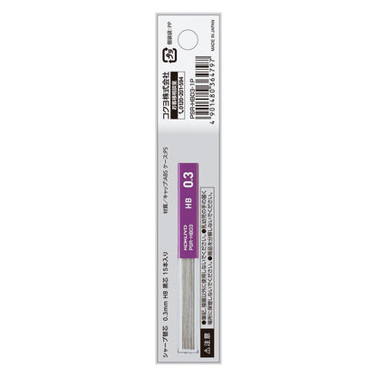Kokuyo - Minas para Portaminas - 0,3 HB