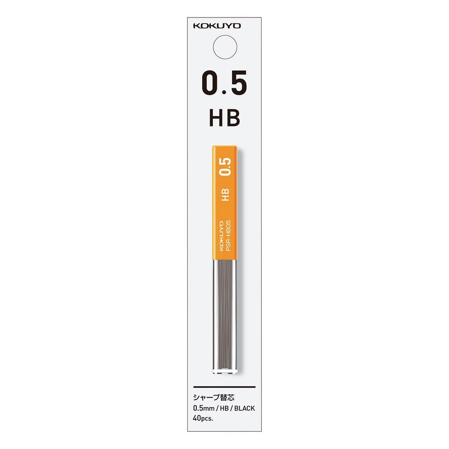 Kokuyo - Minas para Portaminas - 0,5 HB