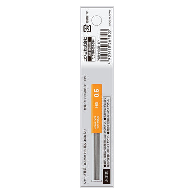 Kokuyo - Minas para Portaminas - 0,5 HB