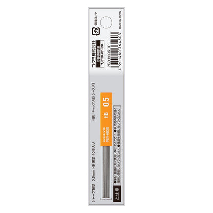Kokuyo - Minas para Portaminas - 0,5 HB