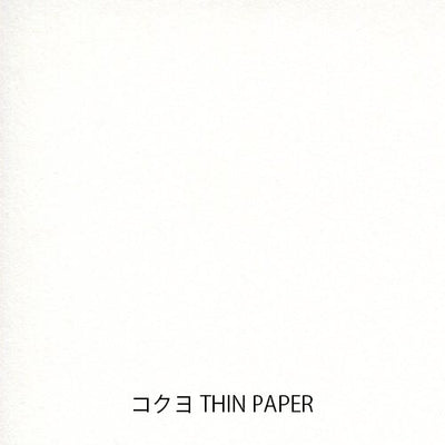 Yamamoto Paper - Cata de papeles - Japanese Planner Paper Vol.2