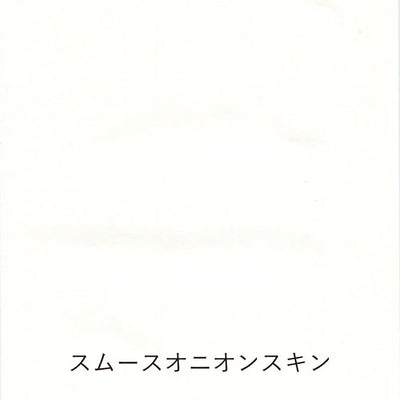 Yamamoto Paper - Cata de papeles - Pen Friendly Onionskin Vol.2
