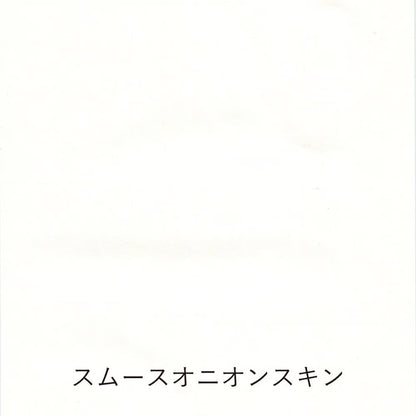 Yamamoto Paper - Cata de papeles - Pen Friendly Onionskin Vol.2