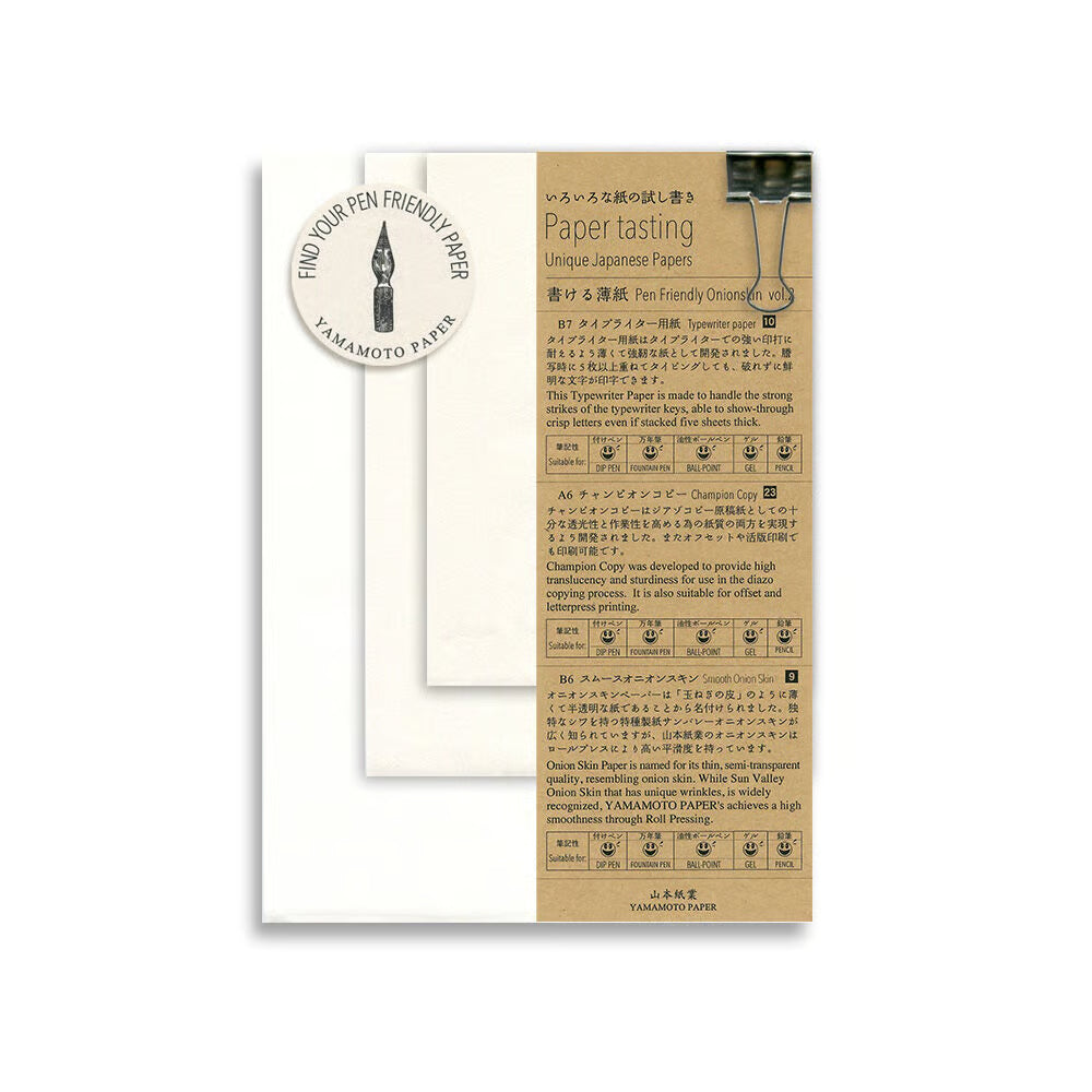 Yamamoto Paper - Cata de papeles - Pen Friendly Onionskin Vol.2
