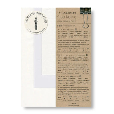 Yamamoto Paper - Cata de papeles - Translucent Vol.1