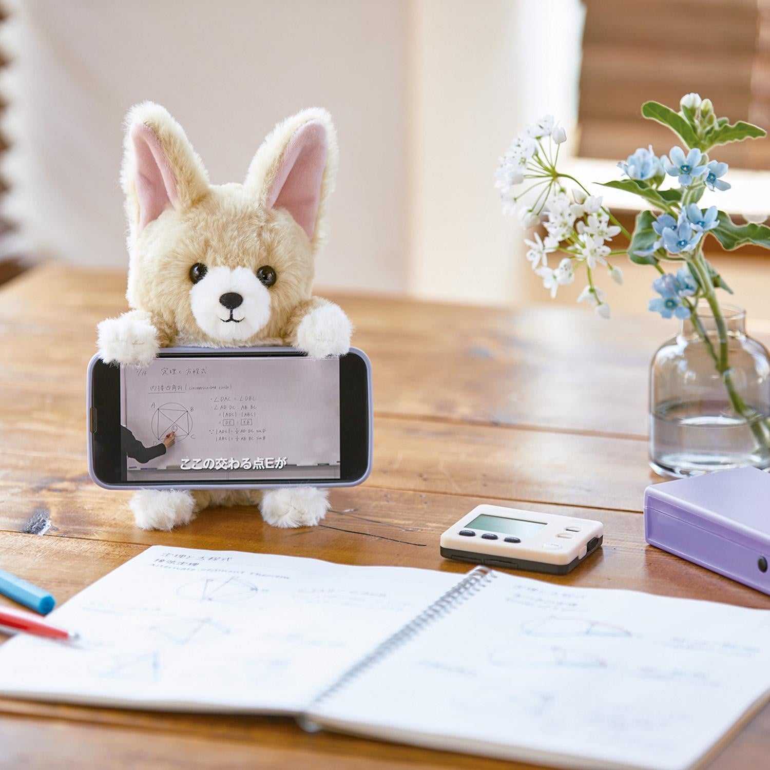 King Jim - Estuche Mini Pouch - Momonga POUZOO