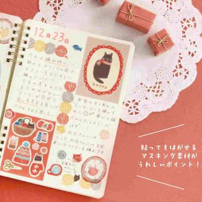 Furukawashiko - Pegatinas Gatos y Lana - 20 ud - DecoSeal