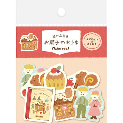 Furukawashiko - Pegatinas Sweet House - 20 ud - FlakeSeal