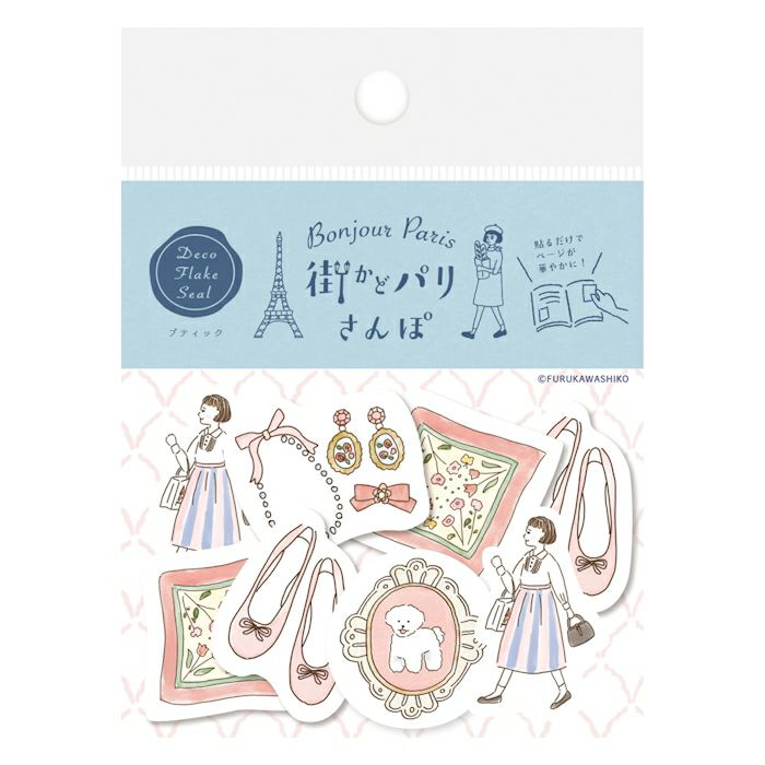 Furukawashiko - Pegatinas Boutique - 20 ud - Bonjour Paris