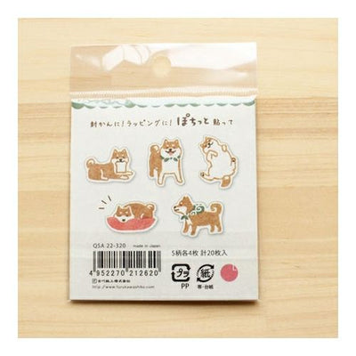 Furukawashiko - Pegatinas Shiba - 20 ud - FlakeSeal