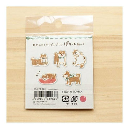 Furukawashiko - Pegatinas Shiba - 20 ud - FlakeSeal