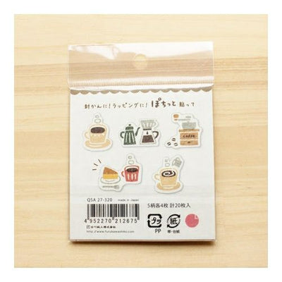 Furukawashiko - Pegatinas Café - 20 ud - FlakeSeal