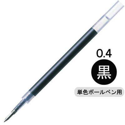 Zebra - Recambio Bolígrafo 0.4mm SARASA Clip - Negro