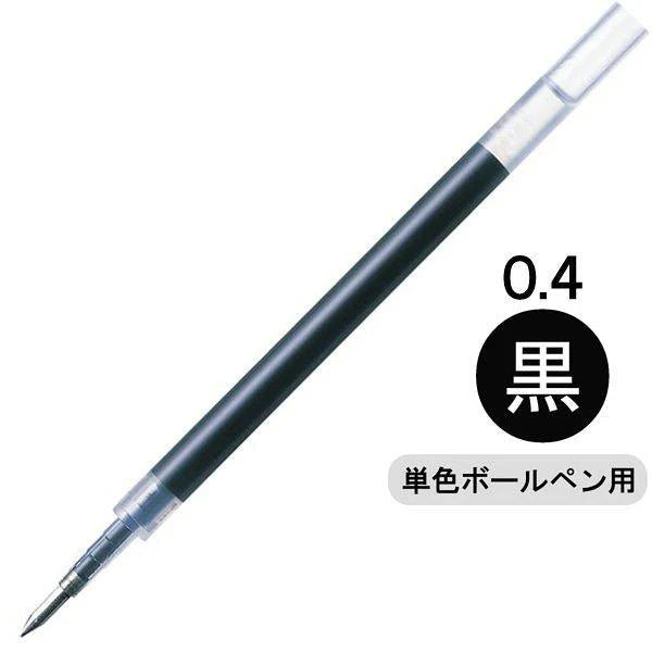 Zebra - Recambio Bolígrafo 0.4mm SARASA Clip - Negro