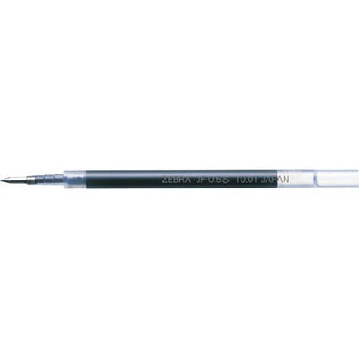 Zebra - Recambio Bolígrafo 0.5mm SARASA Clip - Azul