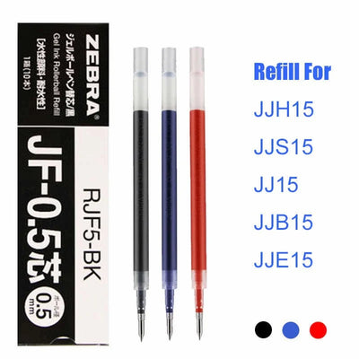 Zebra - Recambio Bolígrafo 0.5mm SARASA Clip - Rojo