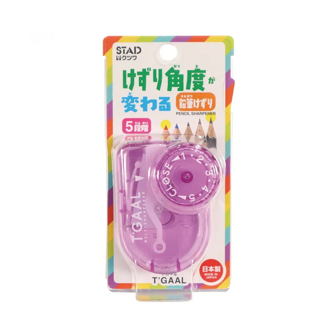 Kutsuwa - Sacapuntas de Ángulo Ajustable - TGAAL Purple