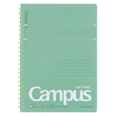 Kokuyo - Cuaderno Campus - Rayas A5 - Verde