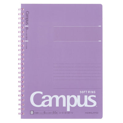 Kokuyo - Cuaderno Campus - Rayas A5 - Lila