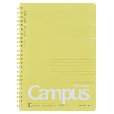Kokuyo - Cuaderno Campus - Rayas A5 - Amarillo