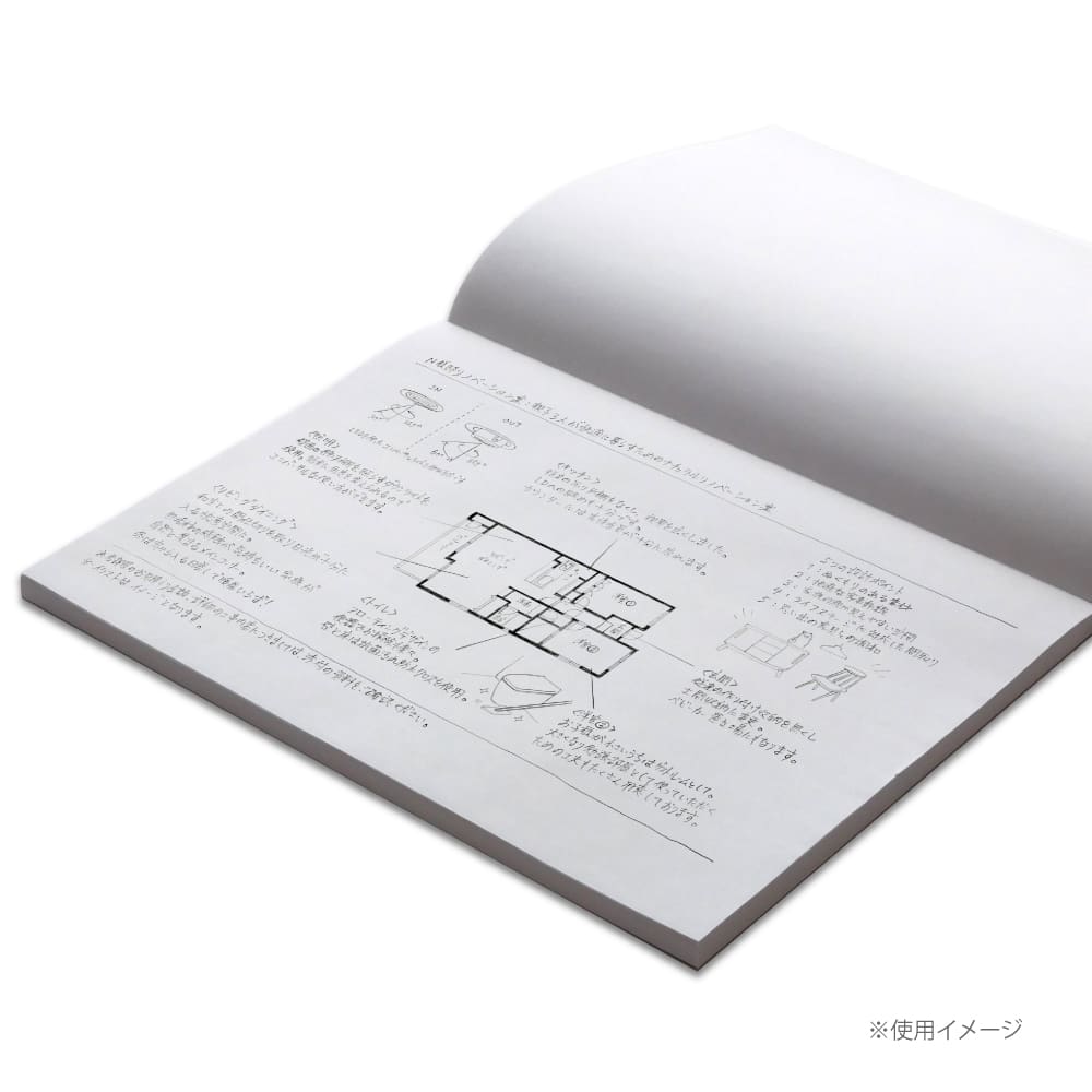 Maruman - Cuaderno Liso - Blanco A4 - Croquis