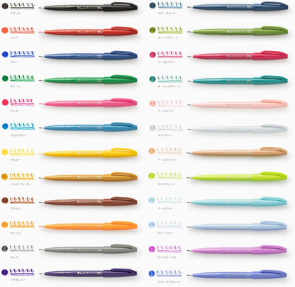 Pentel - Set 24 Brush Sign Pen - Puntal Pincel