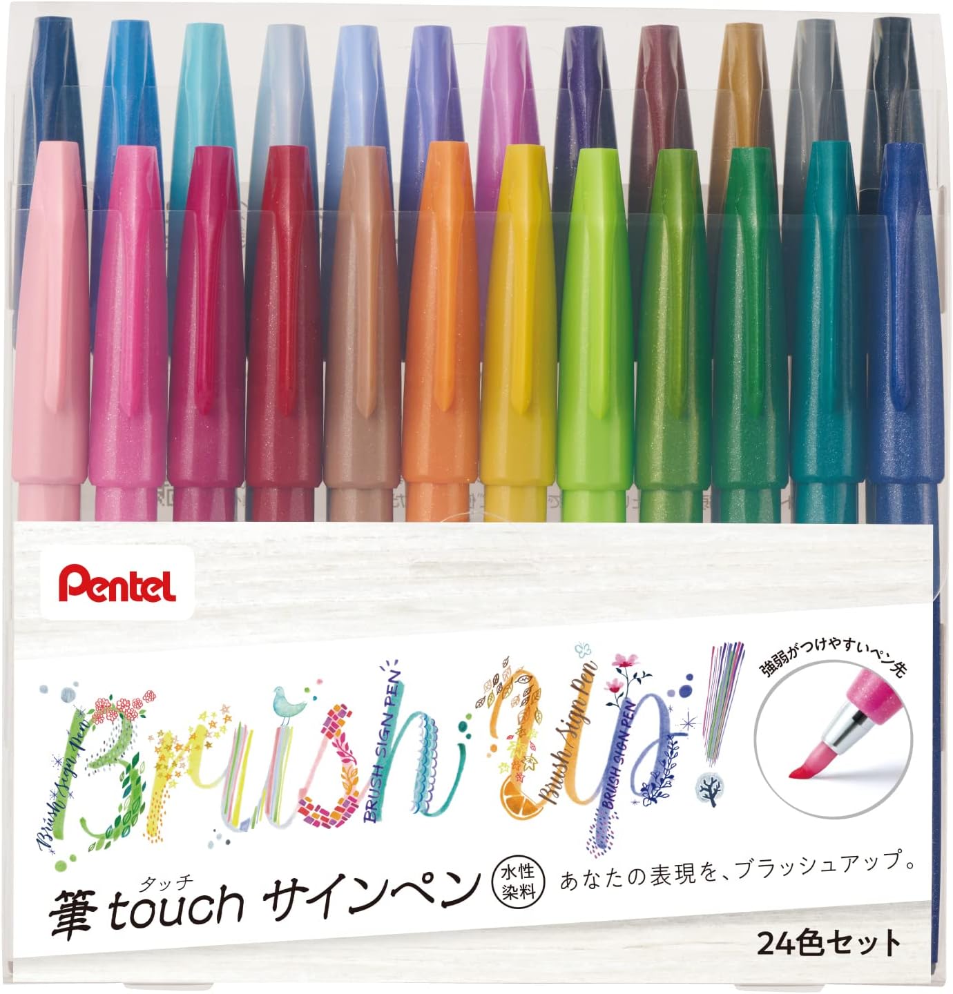 Pentel - Set 24 Brush Sign Pen - Puntal Pincel