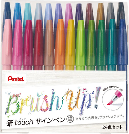 Pentel - Set 24 Brush Sign Pen - Puntal Pincel