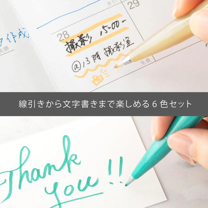 Pentel - Set 6 Brush Sign Pen - D