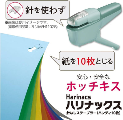 Kokuyo - Grapadora sin grapas - Salmon Pink - Harinacs Handy