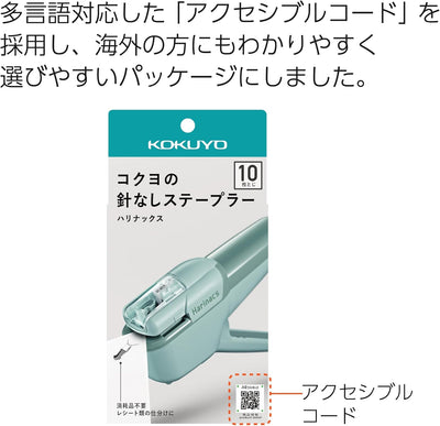 Kokuyo - Grapadora sin grapas - Blue Green - Harinacs Handy