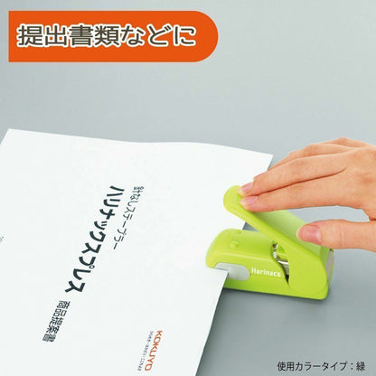Kokuyo - Grapadora sin grapas - Azul - Harinacs Press