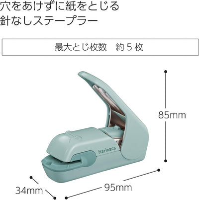 Kokuyo - Grapadora sin grapas - Blue Green - Harinacs Press