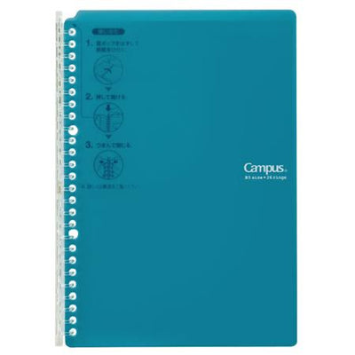 Kokuyo - Archivador Anillas Campus B5 - BlueGreen - Smart Ring