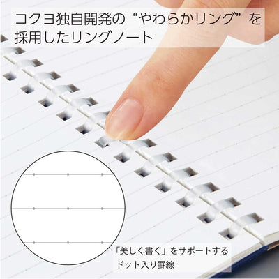 Kokuyo - Cuaderno Soft Ring - Rayas B6 - Rosa