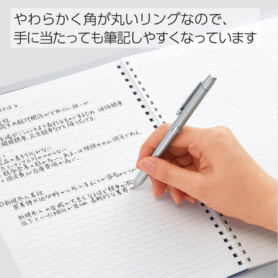 Kokuyo - Cuaderno Soft Ring - Rayas B6 - Rosa