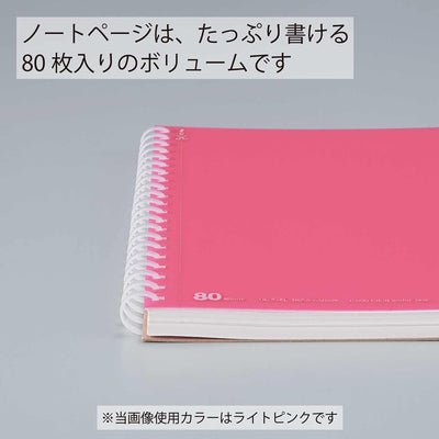 Kokuyo - Cuaderno Soft Ring - Rayas B6 - Rosa