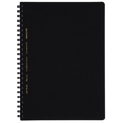 Kokuyo - Cuaderno Soft Ring - Cuadros A5 - Negro