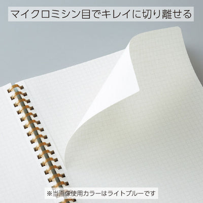 Kokuyo - Cuaderno Soft Ring Sooofa - Cuadros A5 - Amarillo