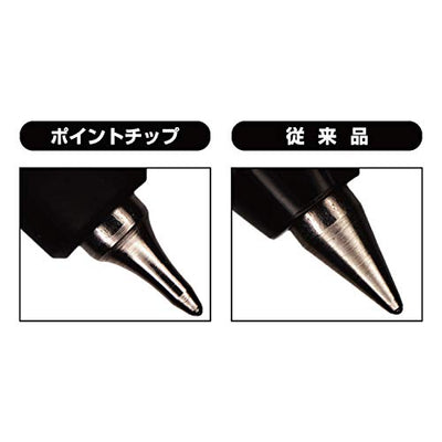 Mitsubishi Uni - Bolígrafo multifunción 3&1 - OffWhite - Jetstream EDGE 3