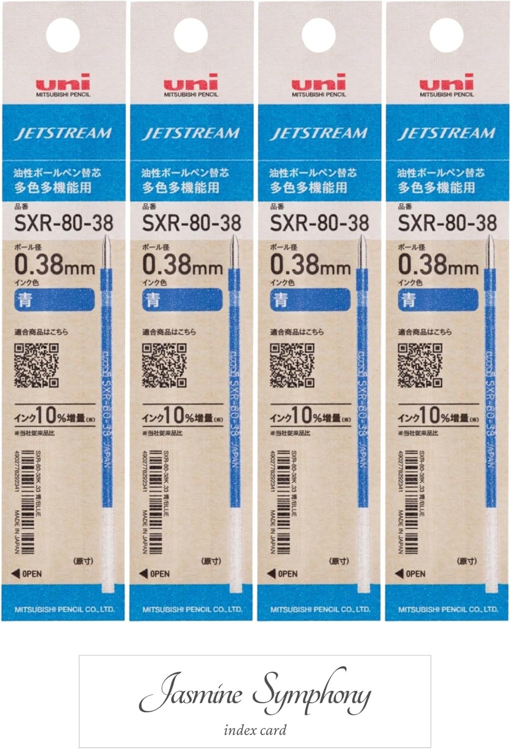 Mitsubishi Uni - Recambio Bolígrafo 0.38 mm Azul - Jetstream