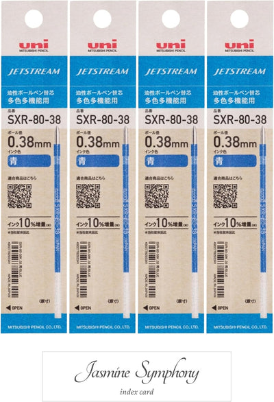 Mitsubishi Uni - Recambio Bolígrafo 0.38 mm Azul - Jetstream