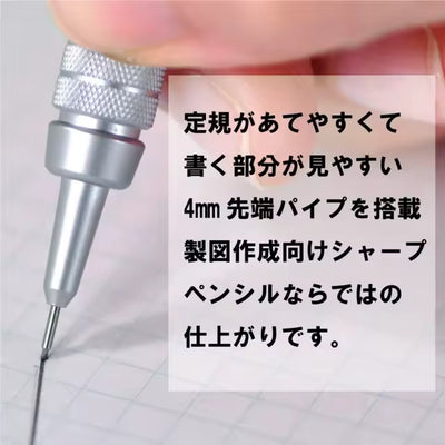 Pentel - Portaminas GraphGear 500 - 0.5mm