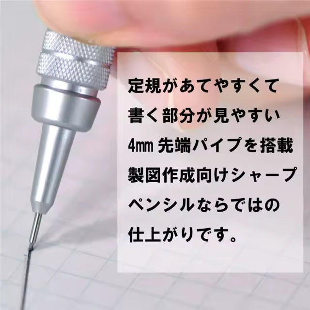 Pentel - Portaminas GraphGear 500 - 0.5mm