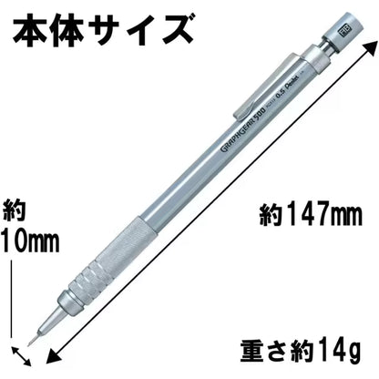 Pentel - Portaminas GraphGear 500 - 0.5mm