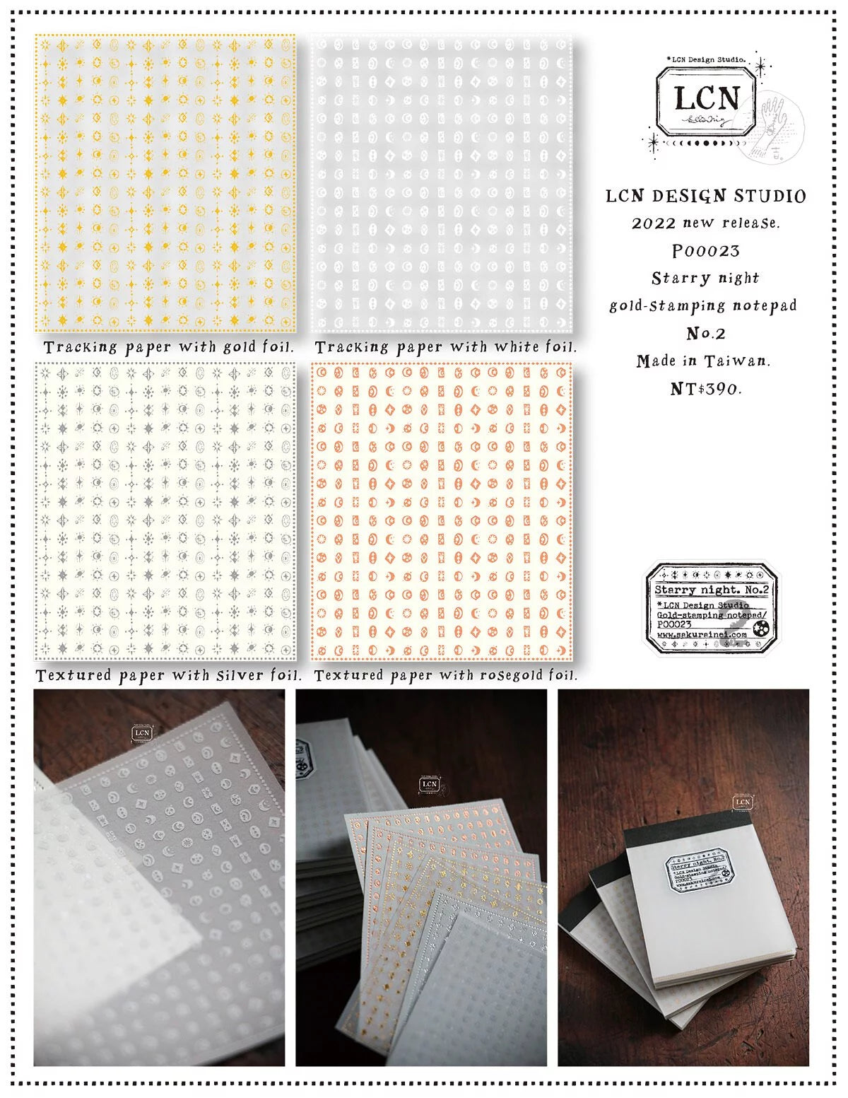 LCN - Bloc de Notas con Foil Dorado - Starry Night Gold
